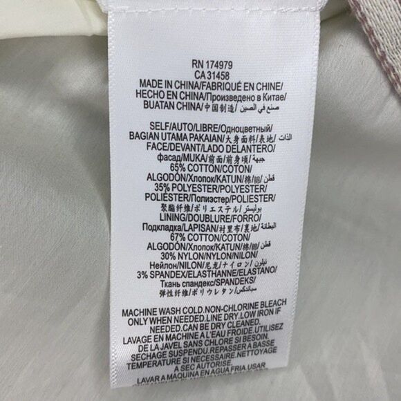 BCBGMAXAZRIA Cream Pink Brittany Lace Up Zip Front Tweed Jacquard Mini Skirt M - Picture 5 of 5